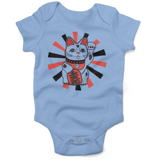 Japanese Lucky Cat Infant Bodysuit or Raglan Tee-Organic Baby Blue-3-6 months