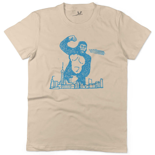 Giant Gorilla Drawing Unisex Or Women's Cotton T-shirt-Organic Natural-Woman