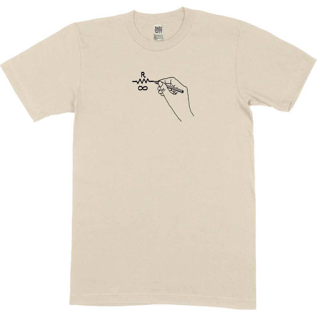 Resist Unisex Or Women's Cotton T-shirt-
