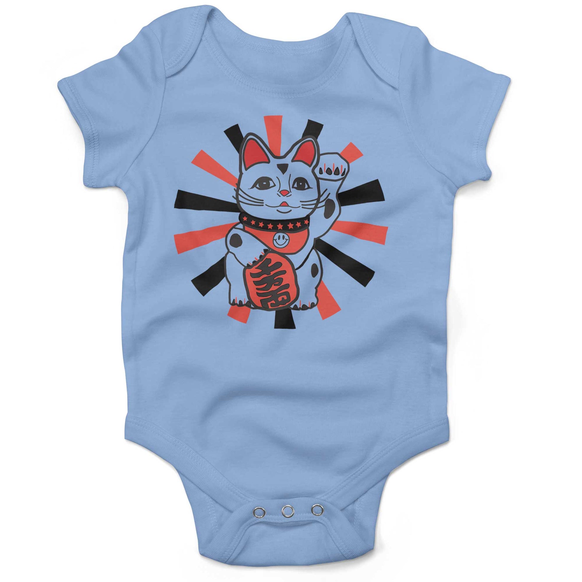 Japanese Lucky Cat Infant Bodysuit or Raglan Tee-Organic Baby Blue-3-6 months