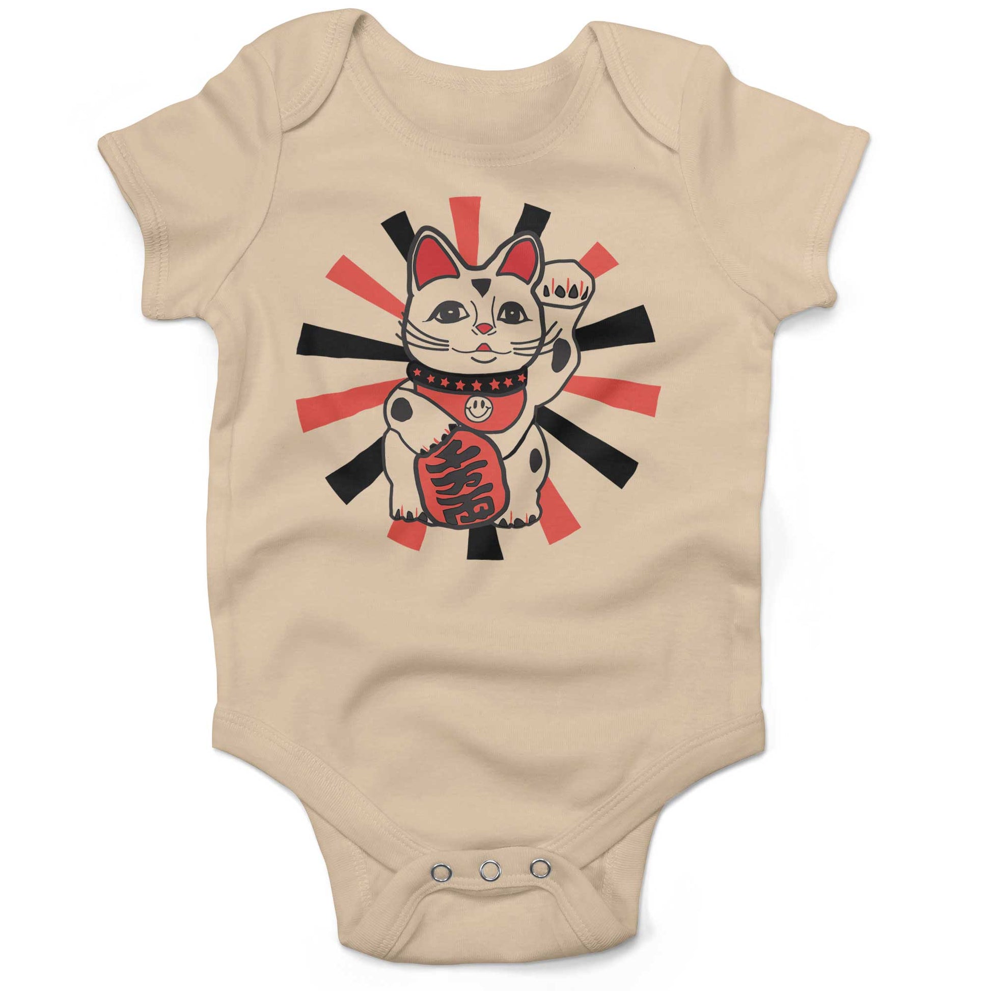 Japanese Lucky Cat Infant Bodysuit or Raglan Tee-Organic Natural-3-6 months