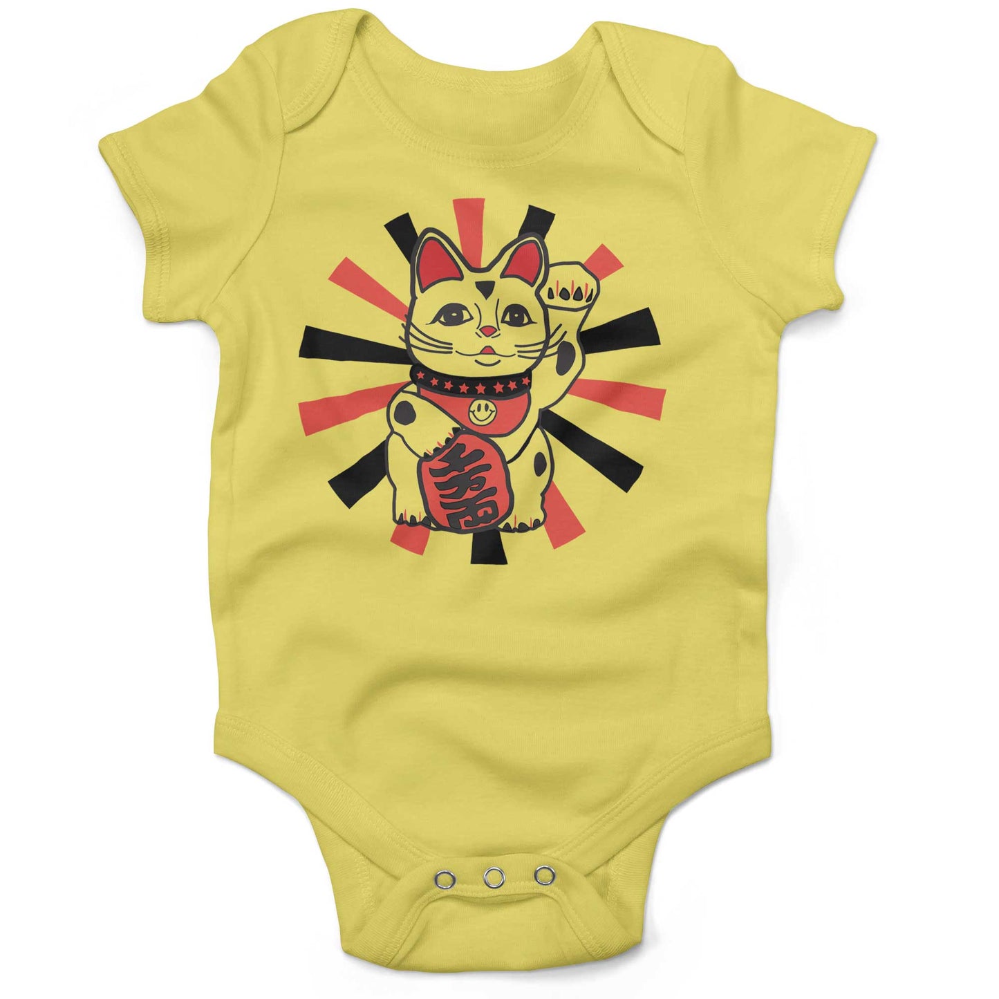 Japanese Lucky Cat Infant Bodysuit or Raglan Tee-Yellow-3-6 months