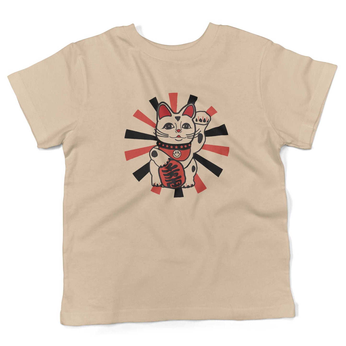 Japanese Lucky Cat Toddler Shirt-Organic Natural-2T
