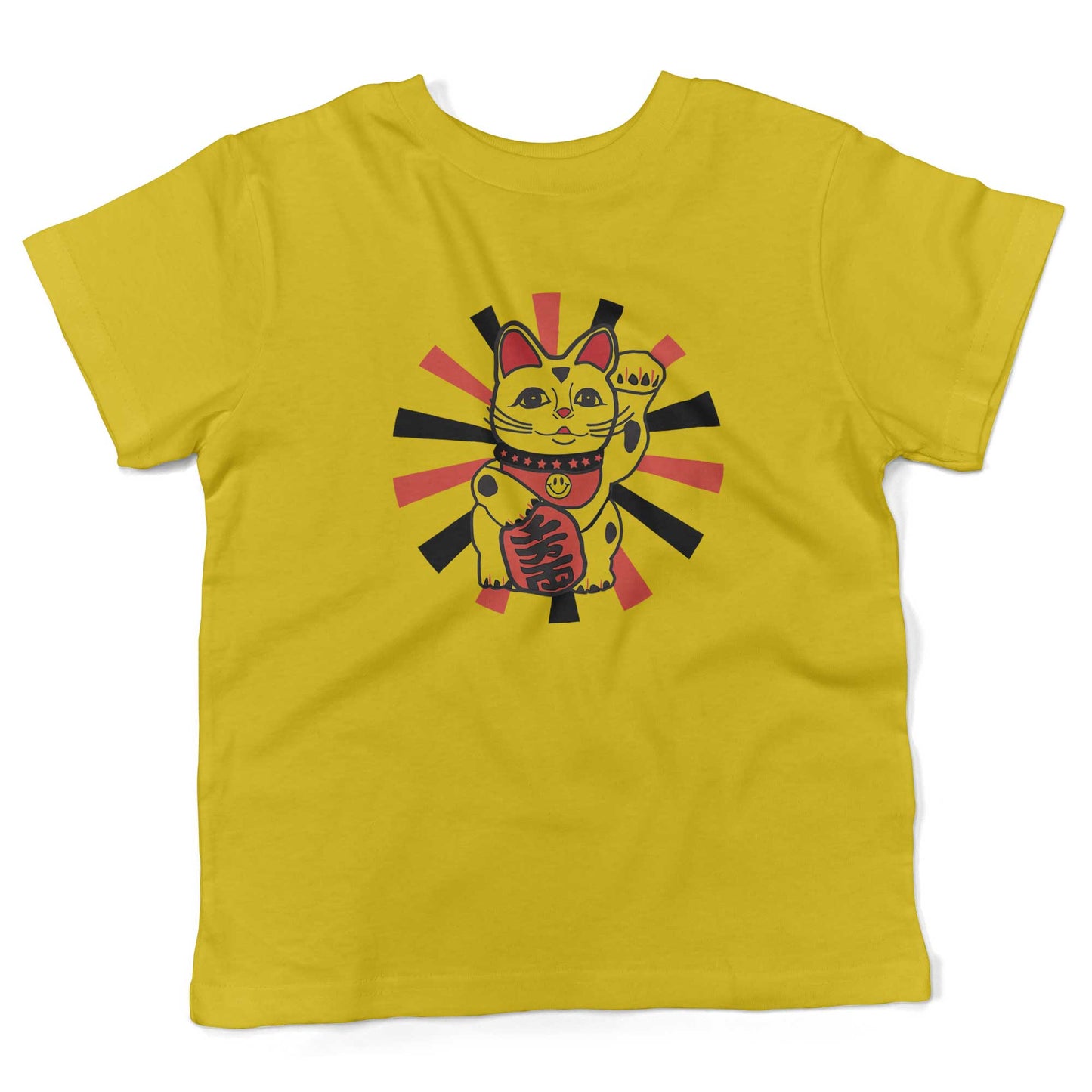 Japanese Lucky Cat Toddler Shirt-Sunshine Yellow-2T