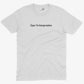 Open To Interpretation Unisex Or Women's Cotton T-shirt-White-Unisex