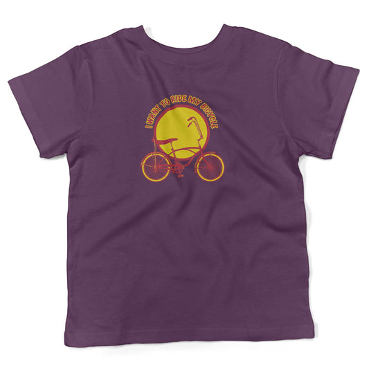 I Want To Ride My Bicycle Toddler Shirt-Organic Purple-2T